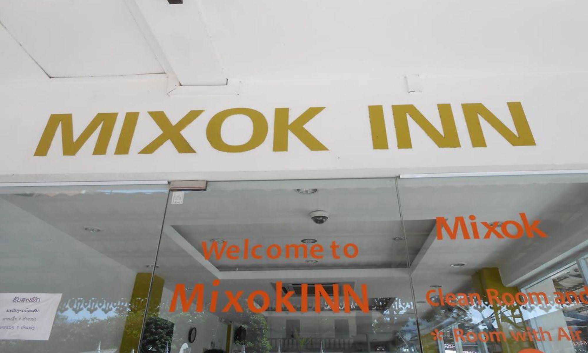 Mixok Inn Ban Nongdouang Exterior foto